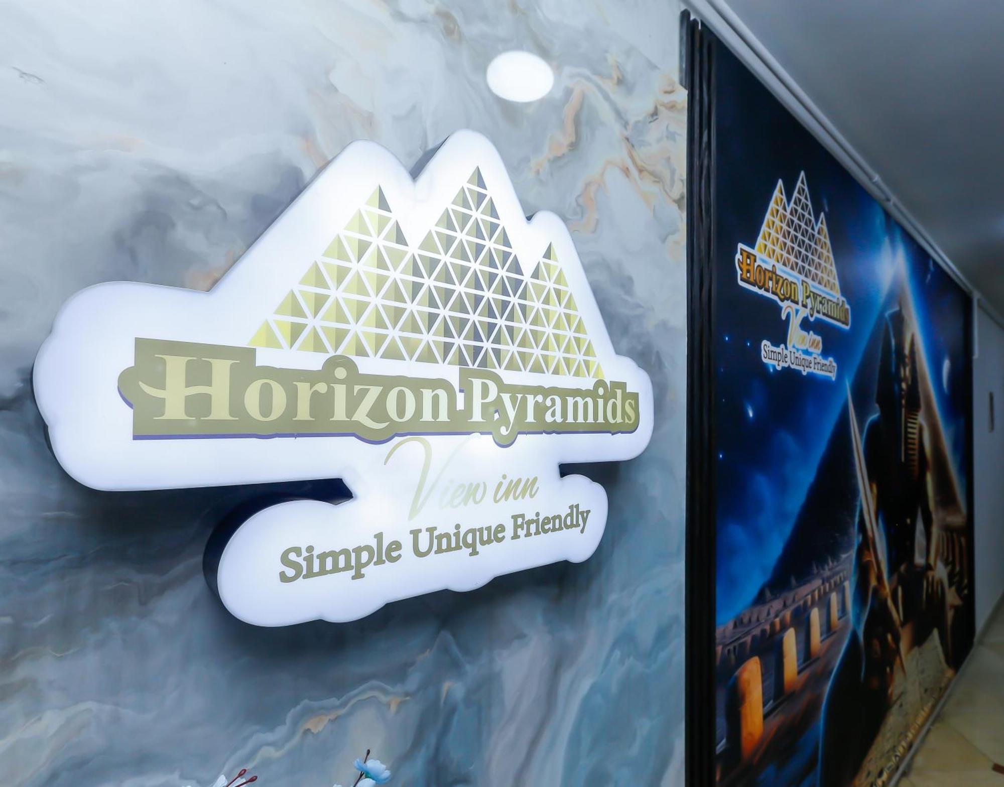 Horizon Pyramid View Inn Kafrat al Jabal Ngoại thất bức ảnh